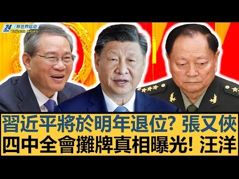 骑士客场以,分优势力克,勇士,太阳城,太阳城娱乐,太阳城app,太阳城赌场