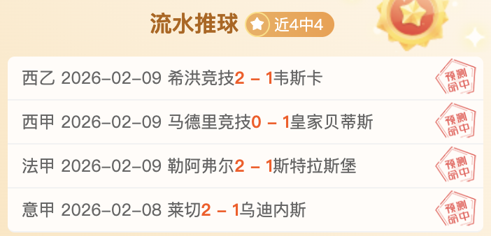 国足惨败日,本队后反思,不足,太阳城,太阳城娱乐,太阳城app,太阳城赌场