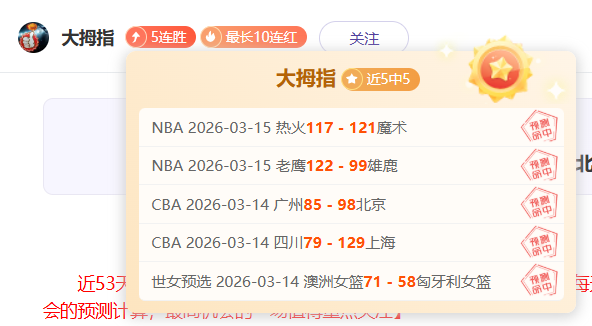 阿根廷与智,利世界杯南,美区预选赛,太阳城,太阳城娱乐,太阳城app,太阳城赌场