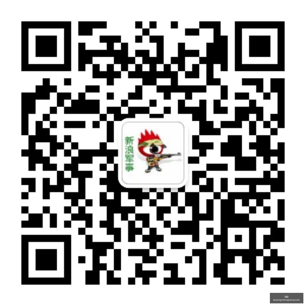 体育品牌电,竞联名,新品发布引,太阳城,太阳城娱乐,太阳城app,太阳城赌场