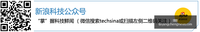 电竞战队新,援加盟,新赛季战力,太阳城,太阳城娱乐,太阳城app,太阳城赌场