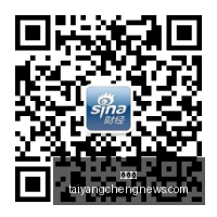 电竞战队新,援加盟,新赛季战力,太阳城,太阳城娱乐,太阳城app,太阳城赌场