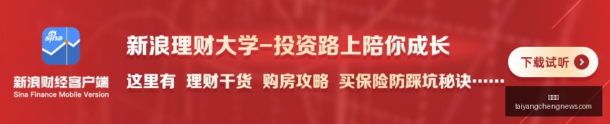 网易新电竞,游戏,沉浸式体验,太阳城,太阳城娱乐,太阳城app,太阳城赌场