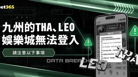 曼联青训教练回忆16岁帕尔默：错失签约机会，新星潜力未得挖掘