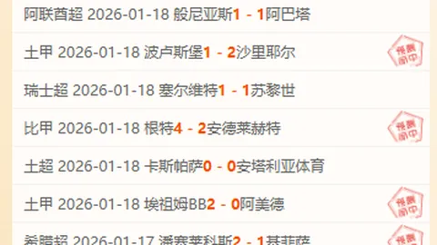 国科大青岛分校：共筑梦想，体教融合绽放丰硕成果！