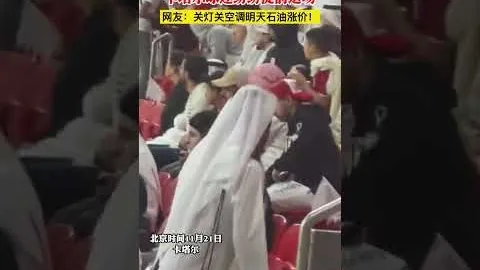 姆巴佩因支持业余联赛拒绝出席法国队商业活动
