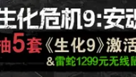 周六005澳超分析：墨尔本城VS西悉尼流浪者专家推荐