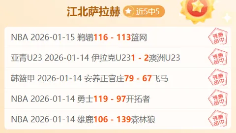 Zeus：第二局错失控龙与越塔，经济优势未扩大