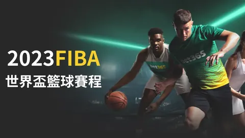 醉舞红尘梦，笑谈江湖路！《伏魔OL》新篇章，12月25日热血启航！