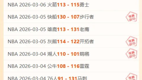剑网3专属歌单与主题包厢发布，免费道具等你来体验唱吧开启