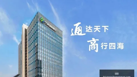 推荐 2026赛季前瞻太阳城赌场：周二011欧冠波尔图曼城对决，不容错过的精彩